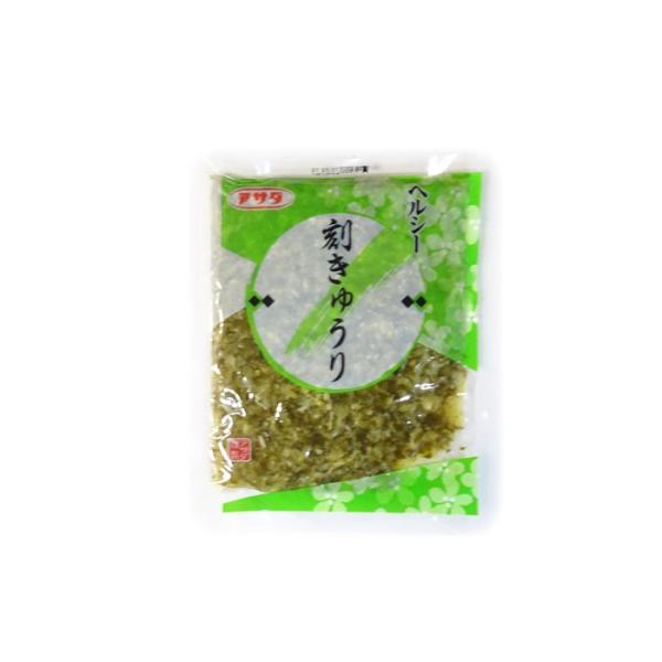 ヘルシー刻きゅうり (200g×60袋) 株式会社アサダ 30×2 送料無料