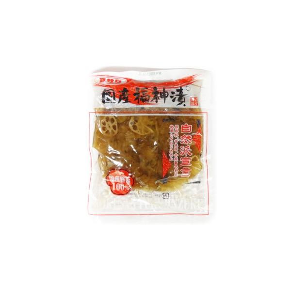 国産野菜100％ 国産福神漬（250g×10袋) 株式会社アサダ 送料込
