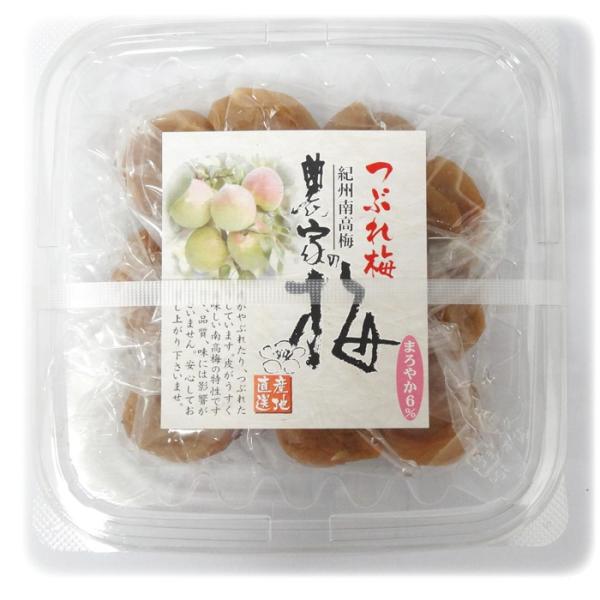 つぶれ梅 紀州南高梅 農家の梅 まろやか 塩分約6％ (170g×24個) 泊綜合食品株式会社 12...