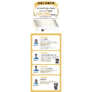 電動空気入れ 自動車 充電式 静音 車 ダブル...の詳細画像1