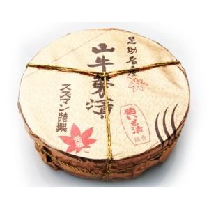 送料無料・山ごぼう・菊芋味噌漬 樽詰820g｜suzumanhonpo