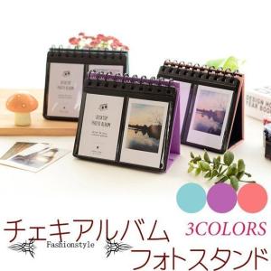 チェキ アルバム スタンド Instax Mini 専用 卓上 フォトスタンド 黒台紙 パステル 3色 ホビー 写真 雑貨 ミニアルバム かわいい 素敵 寄せ書き 思い Suz71 すずまゆショップ 通販 Yahoo ショッピング