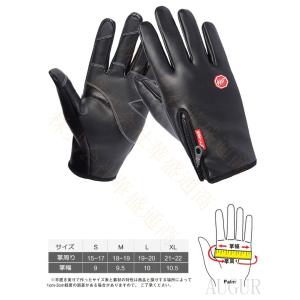 革手袋 メンズ レザーグローブ 革グローブ バイク