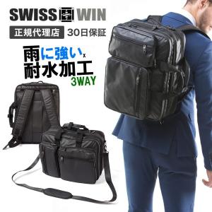 SWISSWIN バックパック 3way ビジネスバッグ ブリーフケース カバン 鞄 バッグ メンズ リュックサック ブランド サイドポケット 大容量 軽量 出張 A4 新生活