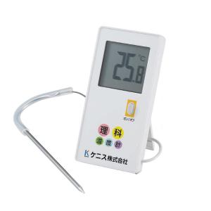 理科実験用 デジタル 温度計 RK｜suzumori
