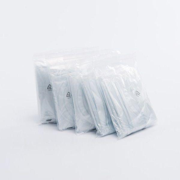 レールダル ミニアンPlus 専用 エアウェイ 【50枚パック】（ディスポ肺）