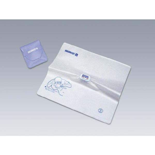 人工呼吸用 携帯マスク レサコＲ 【20個組】 人口呼吸用補助具