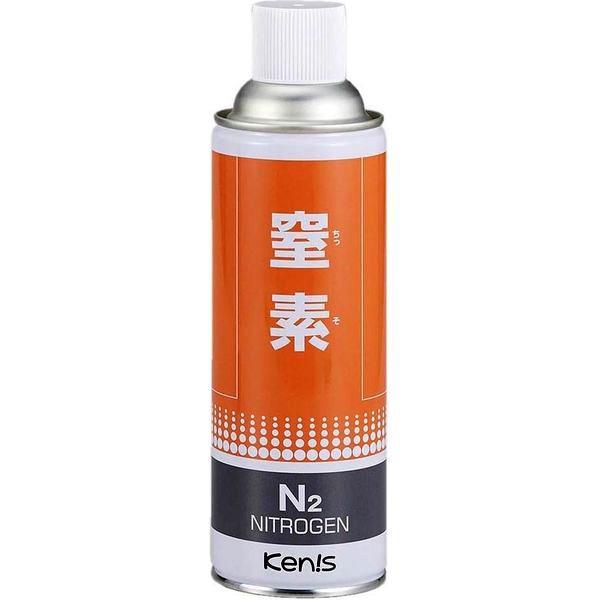 実験用 ガス 窒素 5L 気体 N2 ボンベ 教材