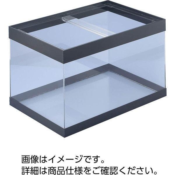 アクリル水槽 AS-90 サイズ 900x450x450mm