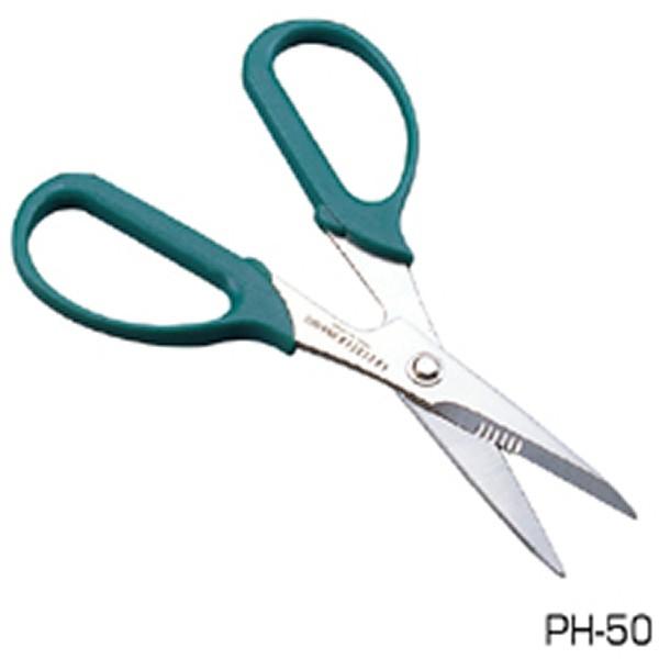 鉄腕ハサミ PH-50 全長170mm