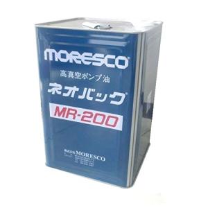 アイスメーカー 製氷機 給排水工事不要 小型製氷器 BCM-1201 : 鈴盛