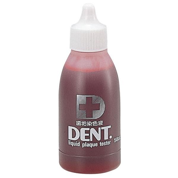 DENT. 歯垢染色液 50ml ストロベリー風味 プラークチェッカー
