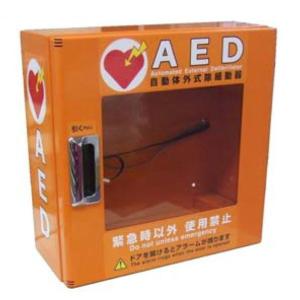 AED収納ボックス AED-KO オレンジ色 壁掛け 壁面設置タイプ｜suzumori