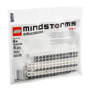 LEGO レゴ EV3 補充部品パック７ 2000706｜suzumori
