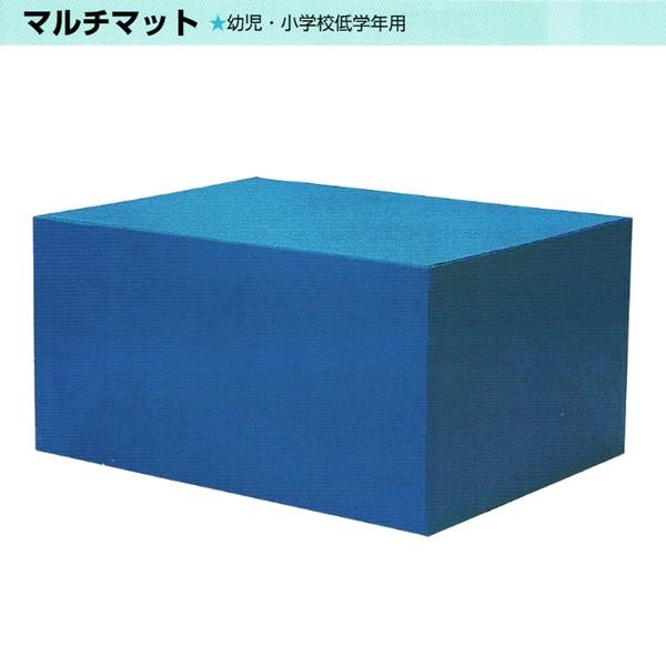 マルチマット FM-3 幅80cm 長さ60cm 高さ40cm