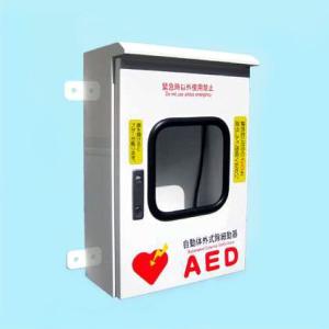 屋外用 防水仕様 AED収納ボックス JYO-CN3B 電池式 【壁掛け 壁面設置タイプ】 ※受注生産品｜suzumori