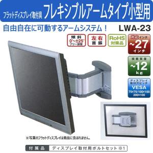 レールダル リトルアン QCPR 【成人】 トレーニング・マネキン ソフト