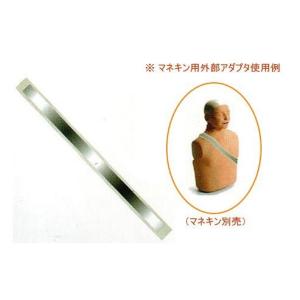 心音計NBS-NA専用 心音マイクユニット【交換用部品】ヤガミ : 鈴盛