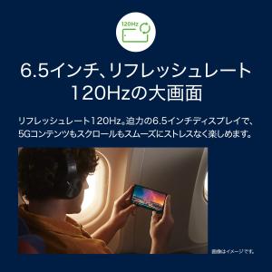 Motorola(モトローラ) Motorol...の詳細画像2