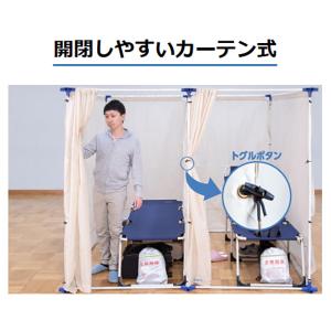災害避難所用 間仕切り 4部屋セット 個室タイ...の詳細画像3