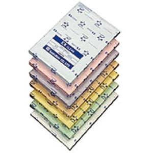 アイスメーカー 製氷機 給排水工事不要 小型製氷器 BCM-1201 : 鈴盛