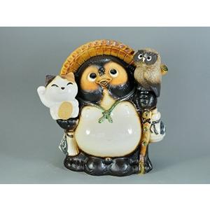 信楽焼陶器 置物 ふくろう・招き猫付狸　11号  高さ３7ｃｍ