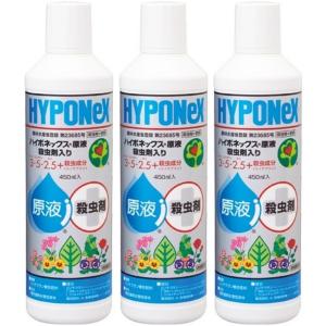 肥料 液肥「ハイポネックス原液」 450ml×3...の商品画像