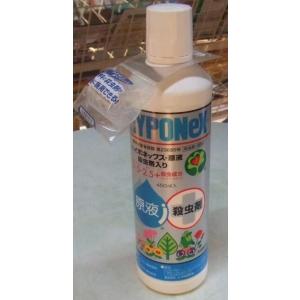 肥料 液肥「ハイポネックス原液」 450ml×...の詳細画像1
