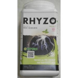 バイオスティミュラント資材「ライゾー」 24k...の詳細画像2