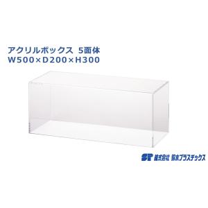 鈴木プラスチックスヤフー店 - Yahoo!ショッピング