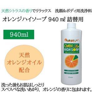 医薬部外品 摩訶ゴールドクリーム 100g 『サマーキャンペーン開催中