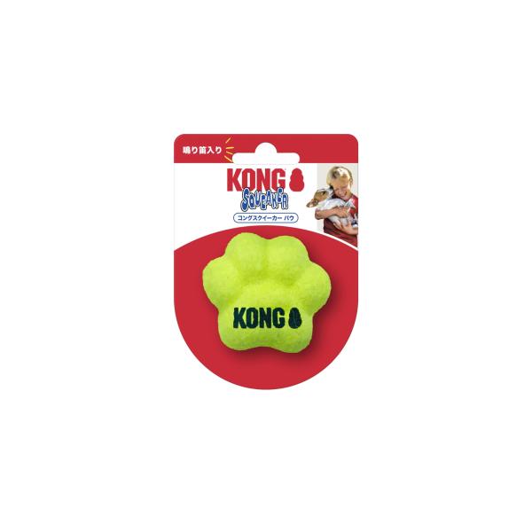 Kong(コング) 犬 おもちゃ スクイーカー パウ S コングを使った7つの解決策(カム歯 固め ...
