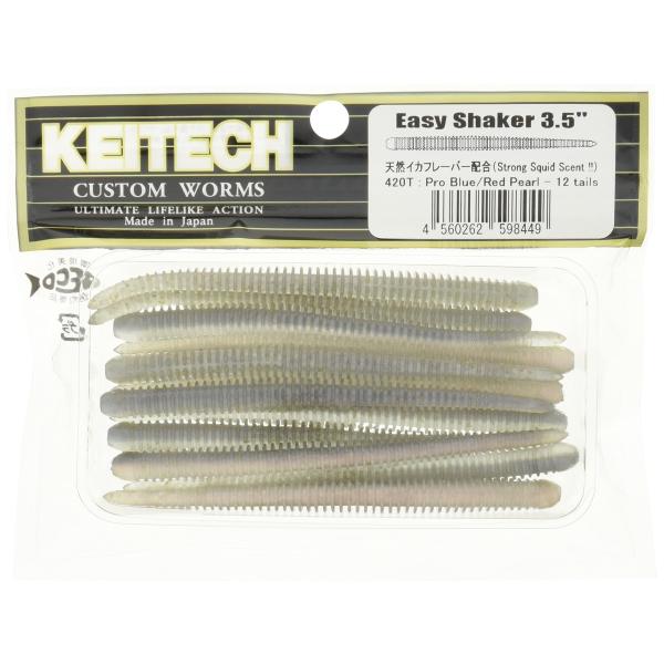 ケイテック(Keitech) イージーシェイカー (Easy Shaker) 3.5インチ #420...
