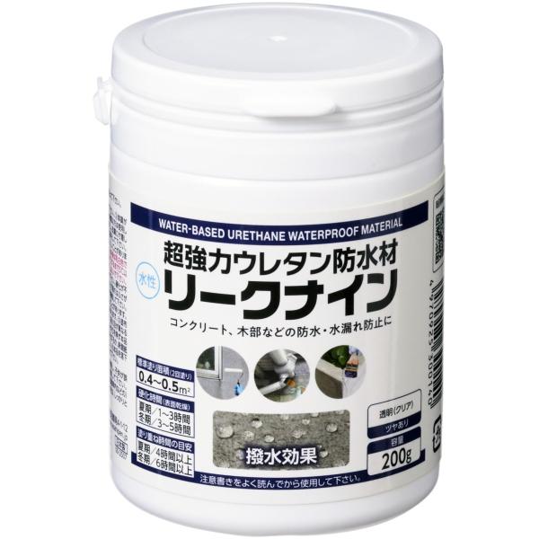 アサヒペン(Asahipen) 超強力ウレタン防水材 リークナイン 200g 透明 水性 1液タイプ...