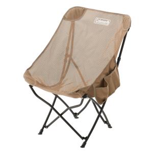 Coleman(コールマン) ヒーリングチェアNXメッシュ(グレージュ) アウトドア キャンプ 釣り 収納ケース付き レジャー 屋外 椅子 リラック