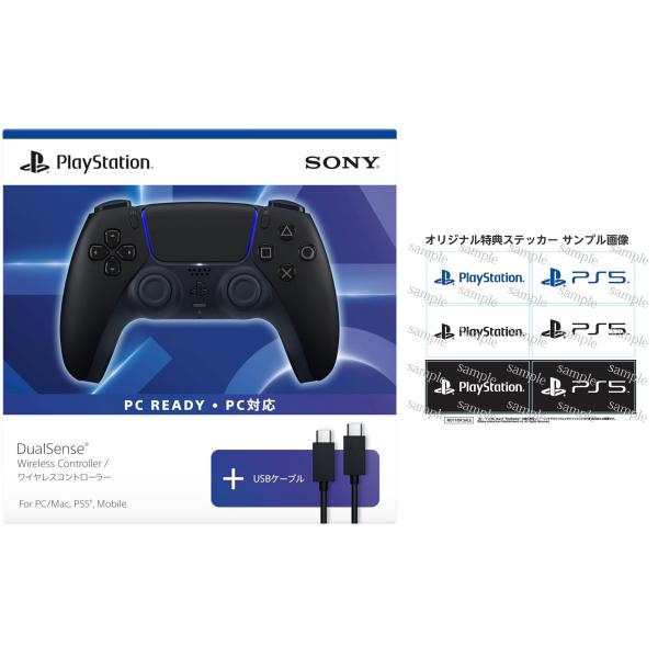 【純正品】DualSense ワイヤレスコントローラー ミッドナイト ブラック + USBケーブル ...