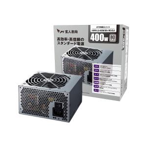 玄人志向 電源ユニット 400W ATX 電源 80 PLUS スタンダード PC電源 12cm静音ファン KRPW-L5-400W/80+/REV
