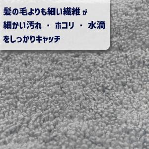 【マイクロファイバークロス 40〜50枚】2k...の詳細画像2