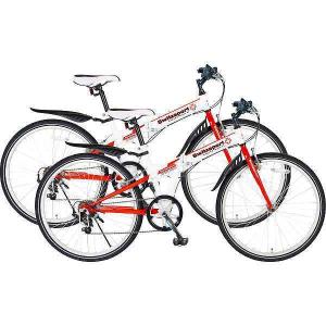 スウィツスポート 26型クロスバイク折畳自転車2台組