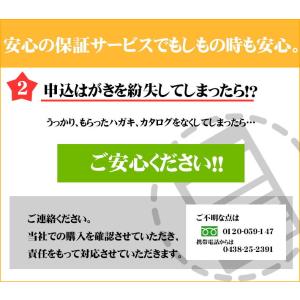 3冊以上かつ11000円以上で【送料無料】(お...の詳細画像4