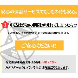 3冊以上かつ11000円以上で【送料無料】(お...の詳細画像3