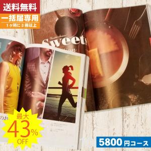 3冊以上かつ11000円以上で【送料無料】(お得...の商品画像