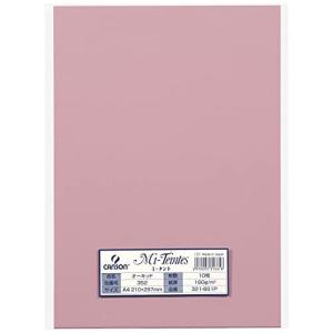 マルマン 色画用紙 ミタント 321-661P A4 10枚 オーキッド