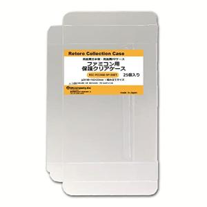3Aカンパニー ファミコン用保護クリアケース 25個 RCC-FCCASE-5P-5SET