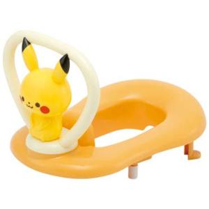 モンポケ ピカチュウの補助便座 6056