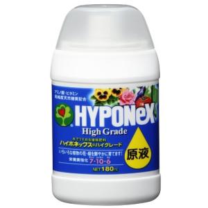 ハイポネックス ハイグレード原液 180ml