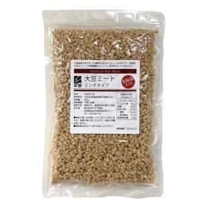 大豆ミート 北海道大豆100％ 200g   [M便 1/2]