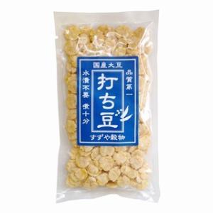 大豆 500g 2025年産 令和7年産 宮城県産 ミヤギシロメ : 豆・雑穀の