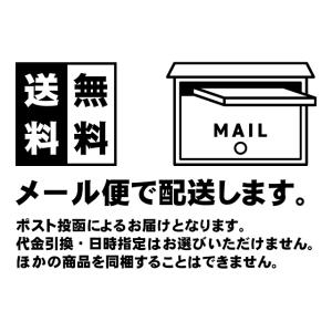 粉末納豆素(納豆菌) 1g 詳しい納豆作りマニ...の詳細画像2