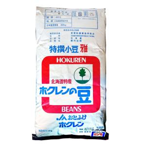 令和6年産 小豆十勝　2等　きたろまん　30kg Amazon.co.jp: 令和6年産 小豆 十勝二等 30kg きたろまん : 食品・飲料